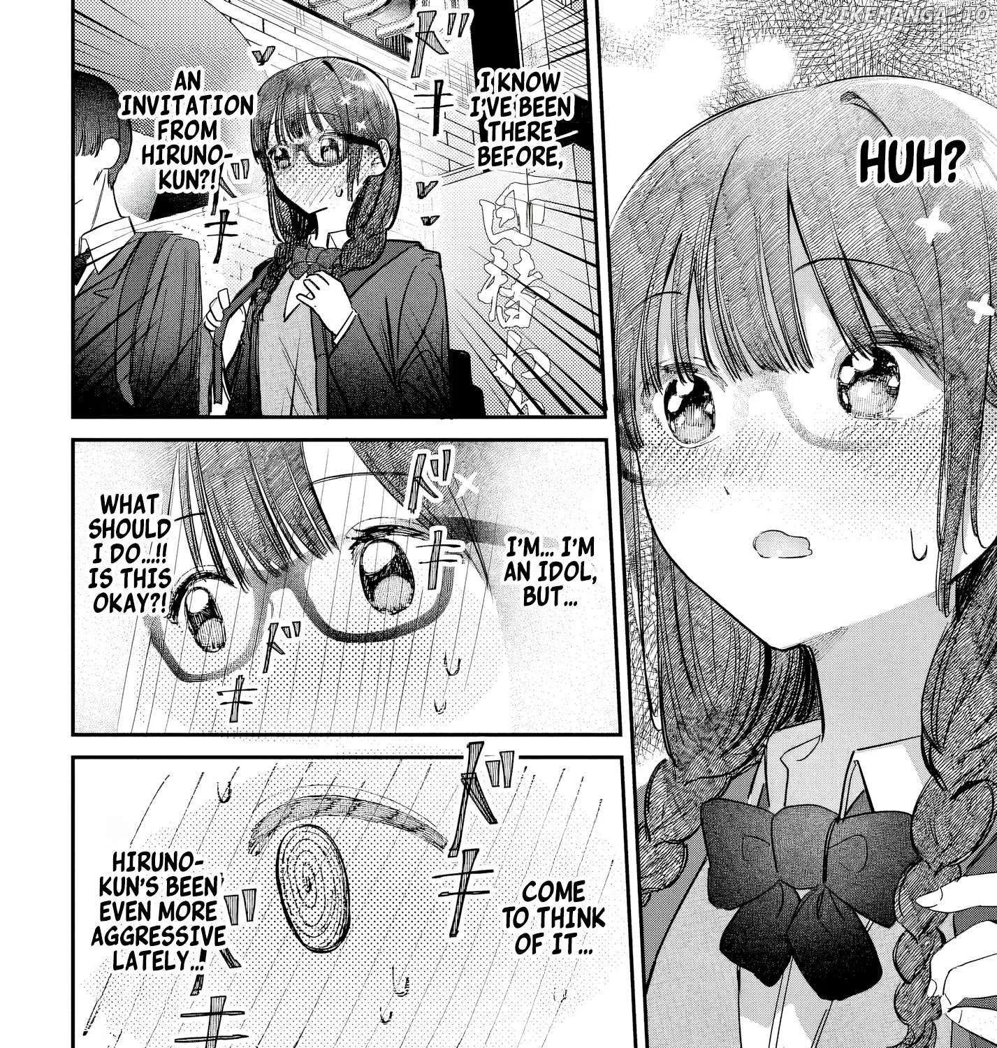 Houkago no Idol ni wa Himitsu ga aru Chapter 55 page 3 - 