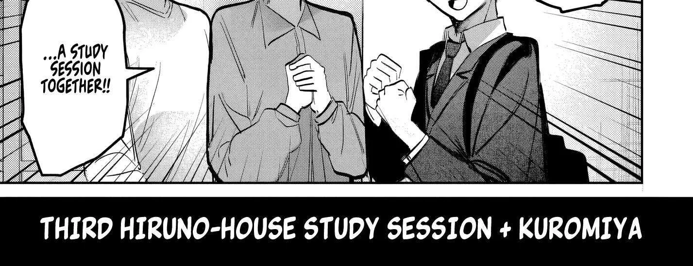 Houkago no Idol ni wa Himitsu ga aru Chapter 55 page 10 - 