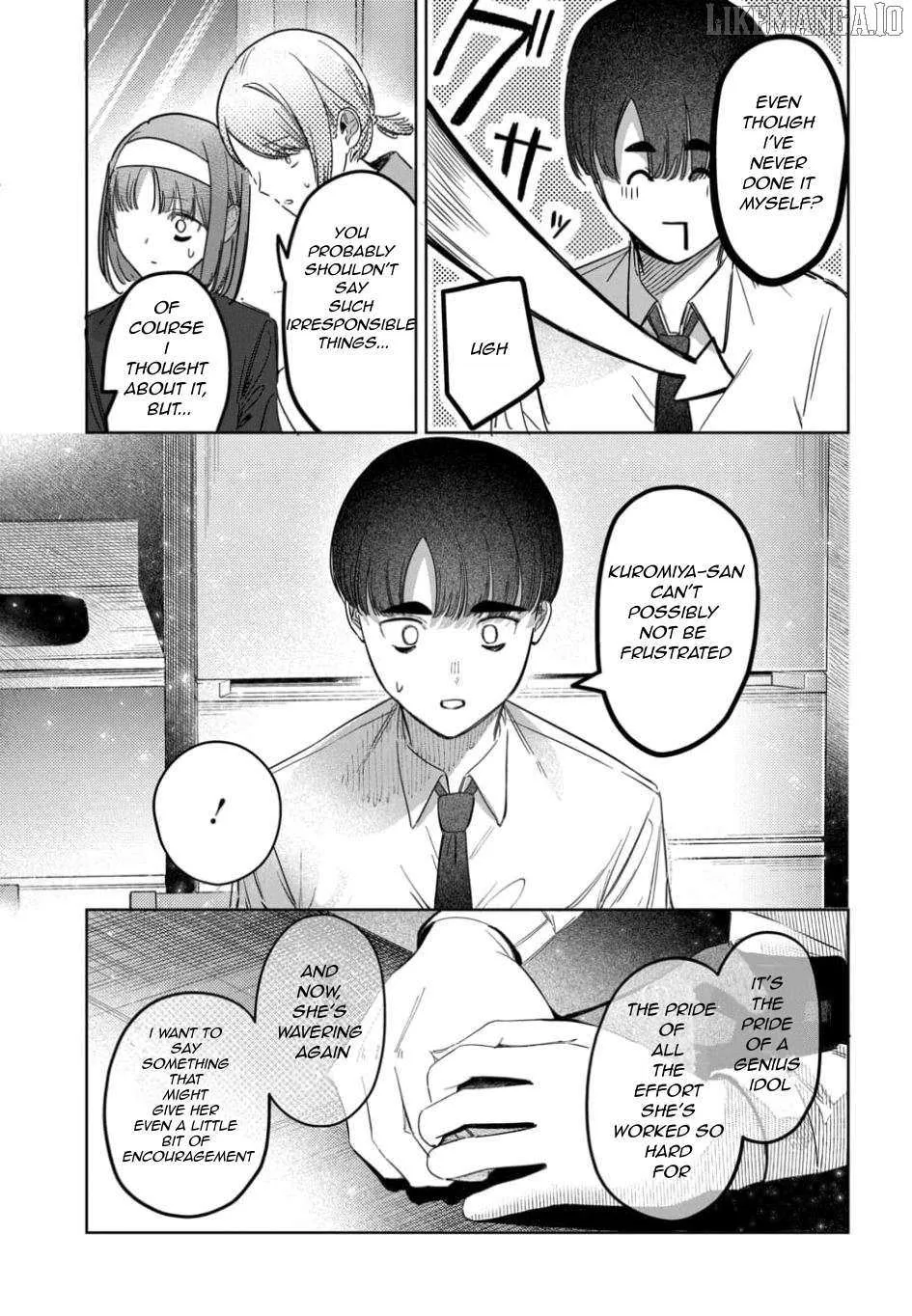 Houkago no Idol ni wa Himitsu ga aru Chapter 56 page 10 - 