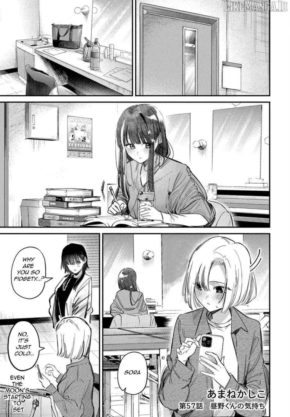 Houkago no Idol ni wa Himitsu ga aru Chapter 57 page 2 - 