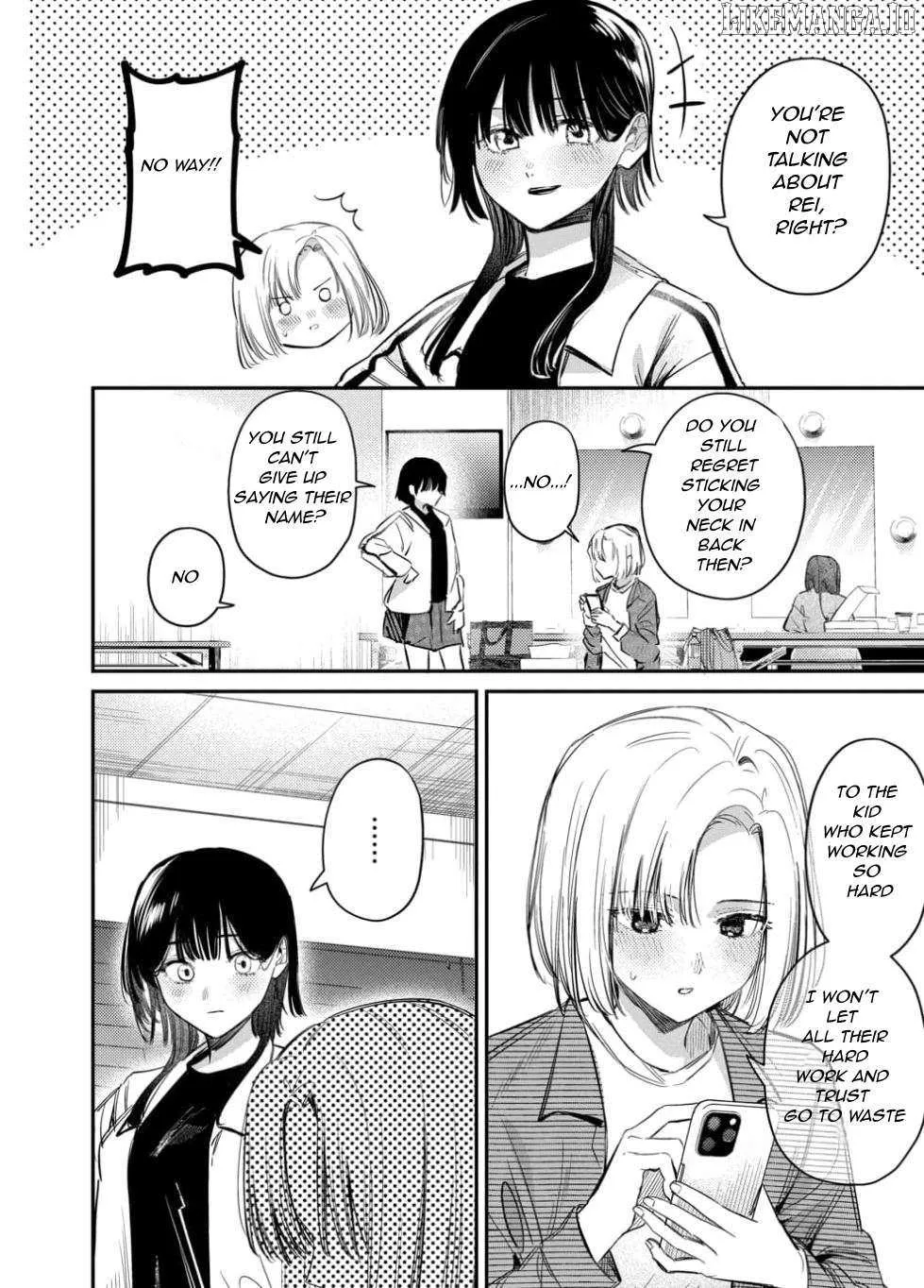 Houkago no Idol ni wa Himitsu ga aru Chapter 57 page 3 - 