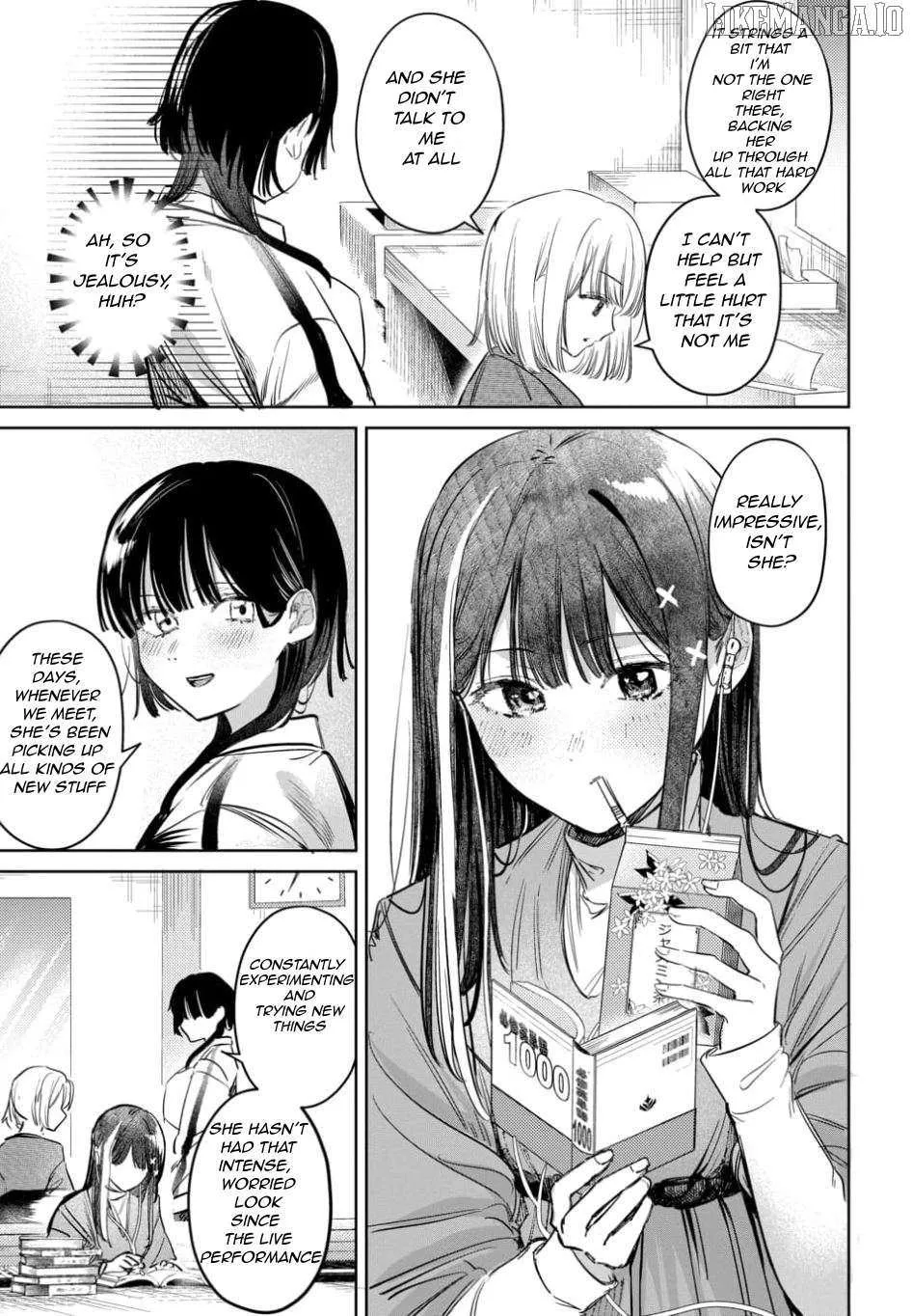 Houkago no Idol ni wa Himitsu ga aru Chapter 57 page 4 - 