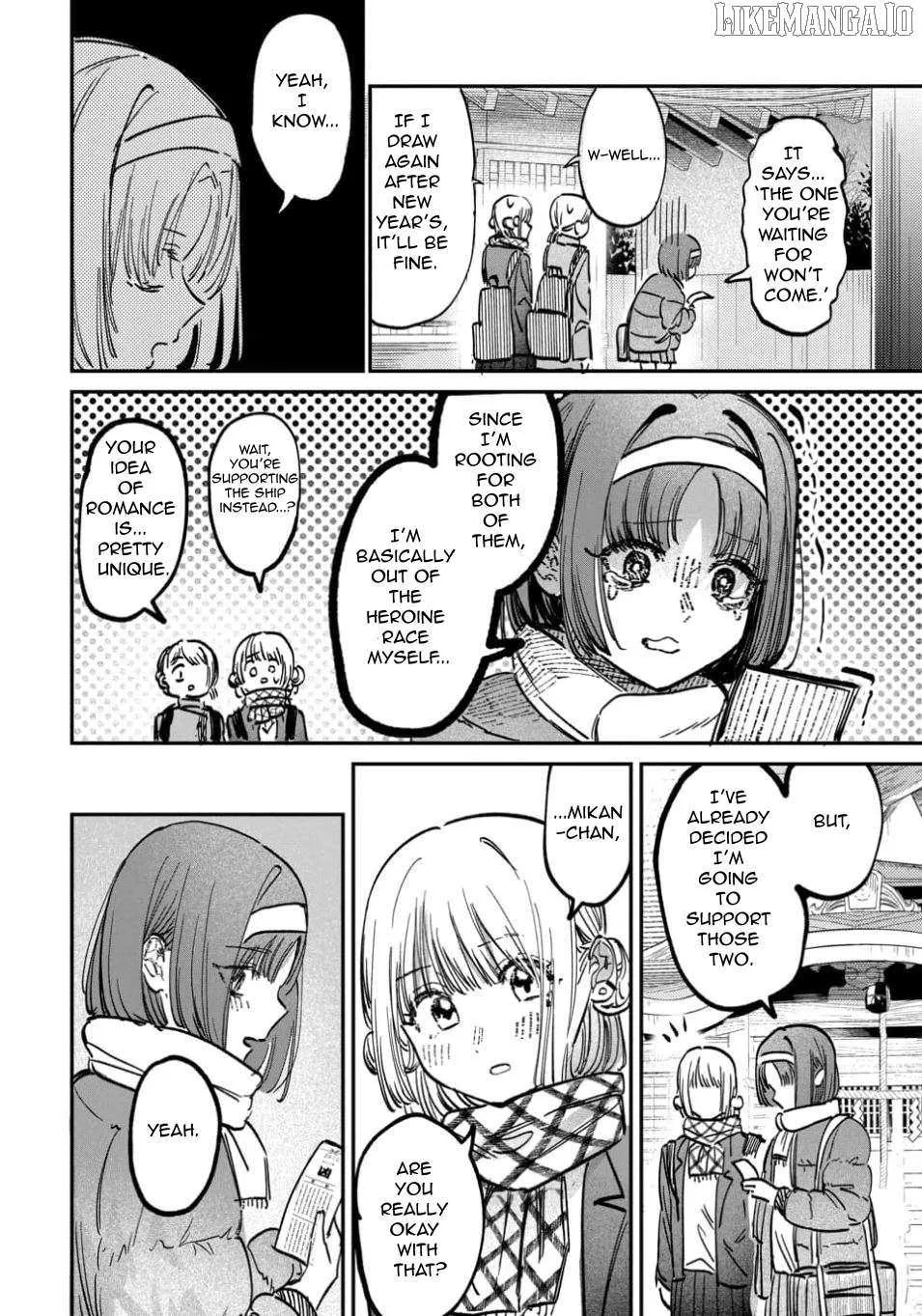 Houkago no Idol ni wa Himitsu ga aru Chapter 58 page 13 - 