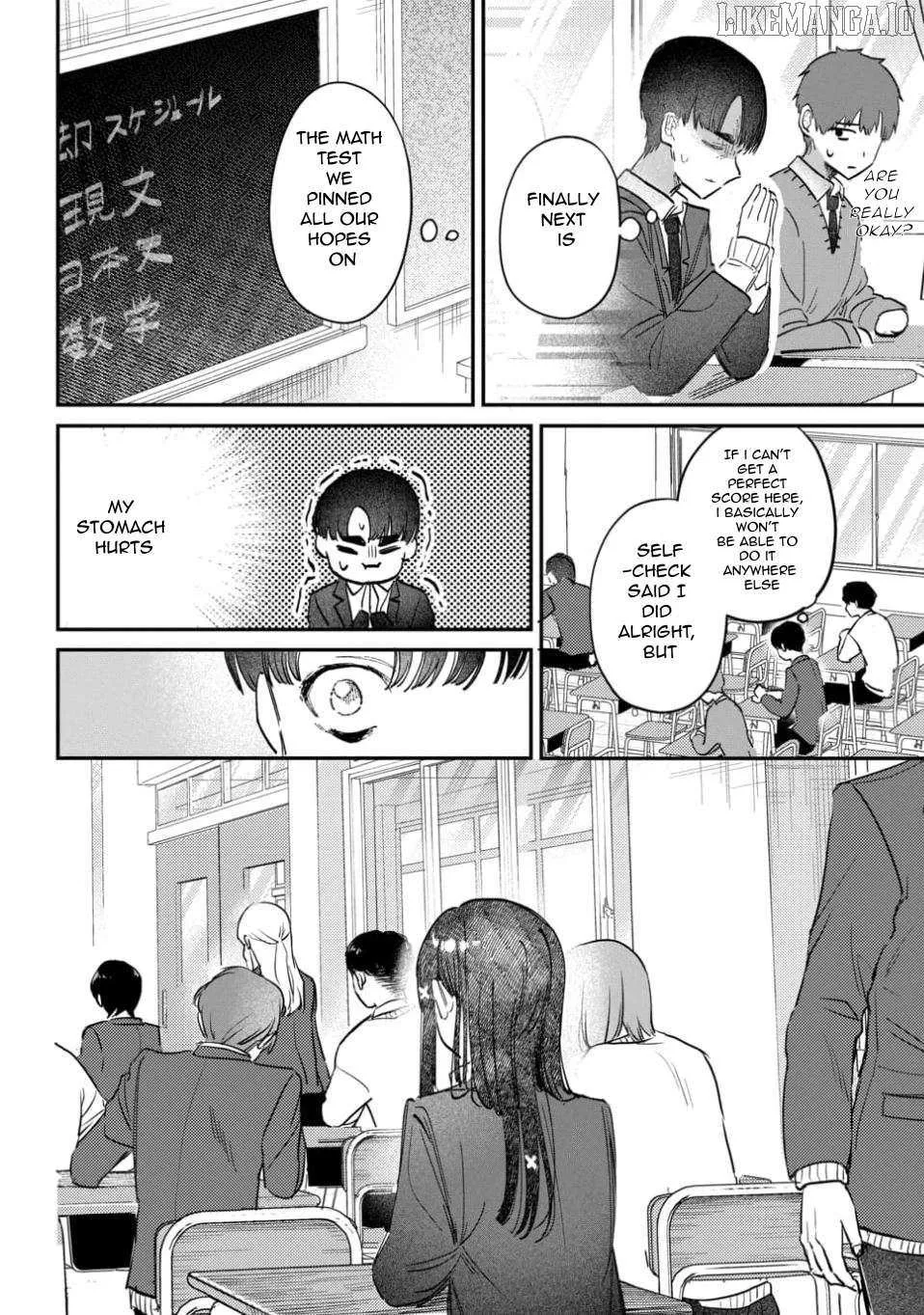 Houkago no Idol ni wa Himitsu ga aru Chapter 59 page 13 - 