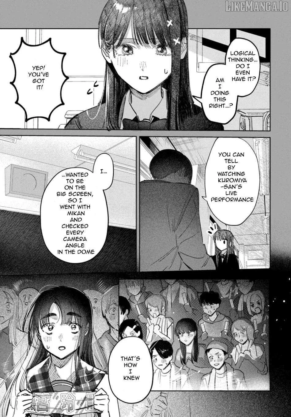 Houkago no Idol ni wa Himitsu ga aru Chapter 59 page 5 - 