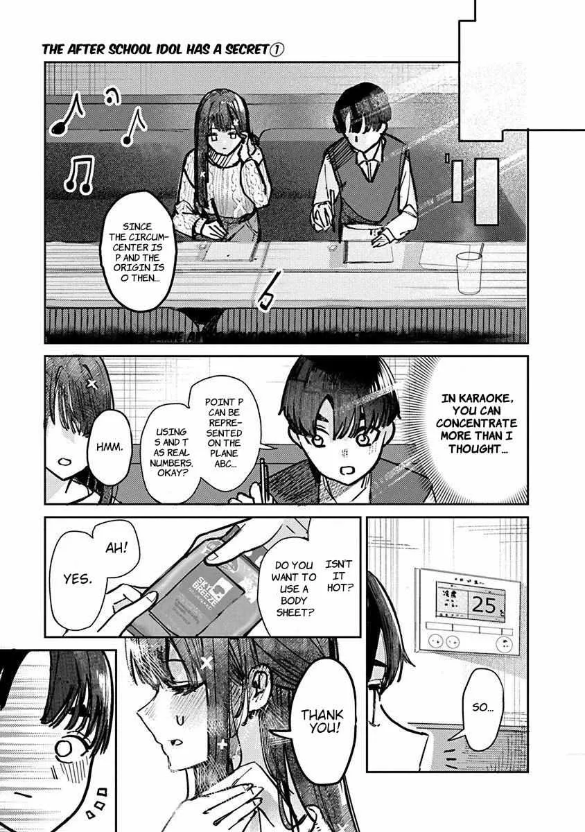 Houkago no Idol ni wa Himitsu ga aru Chapter 6 page 11 - 