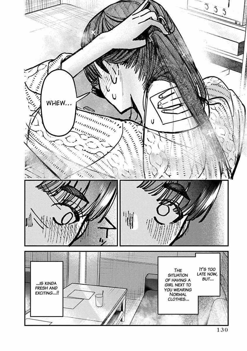 Houkago no Idol ni wa Himitsu ga aru Chapter 6 page 12 - 