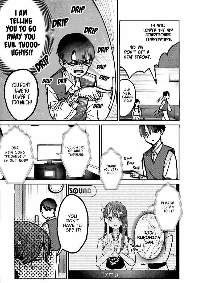 Houkago no Idol ni wa Himitsu ga aru Chapter 6 page 13 - 