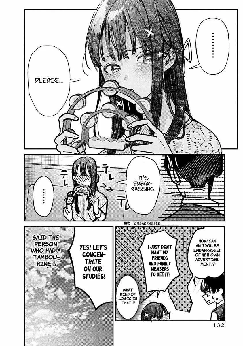 Houkago no Idol ni wa Himitsu ga aru Chapter 6 page 14 - 