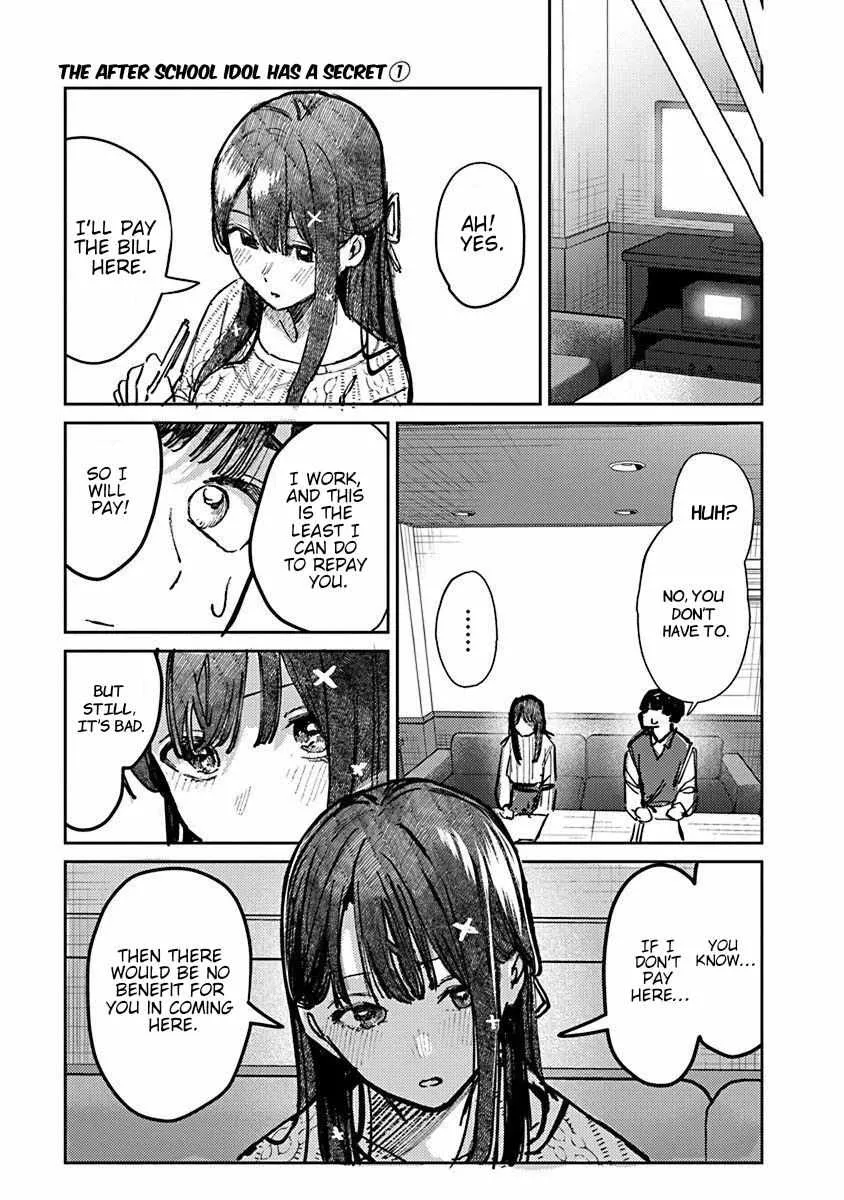 Houkago no Idol ni wa Himitsu ga aru Chapter 6 page 15 - 