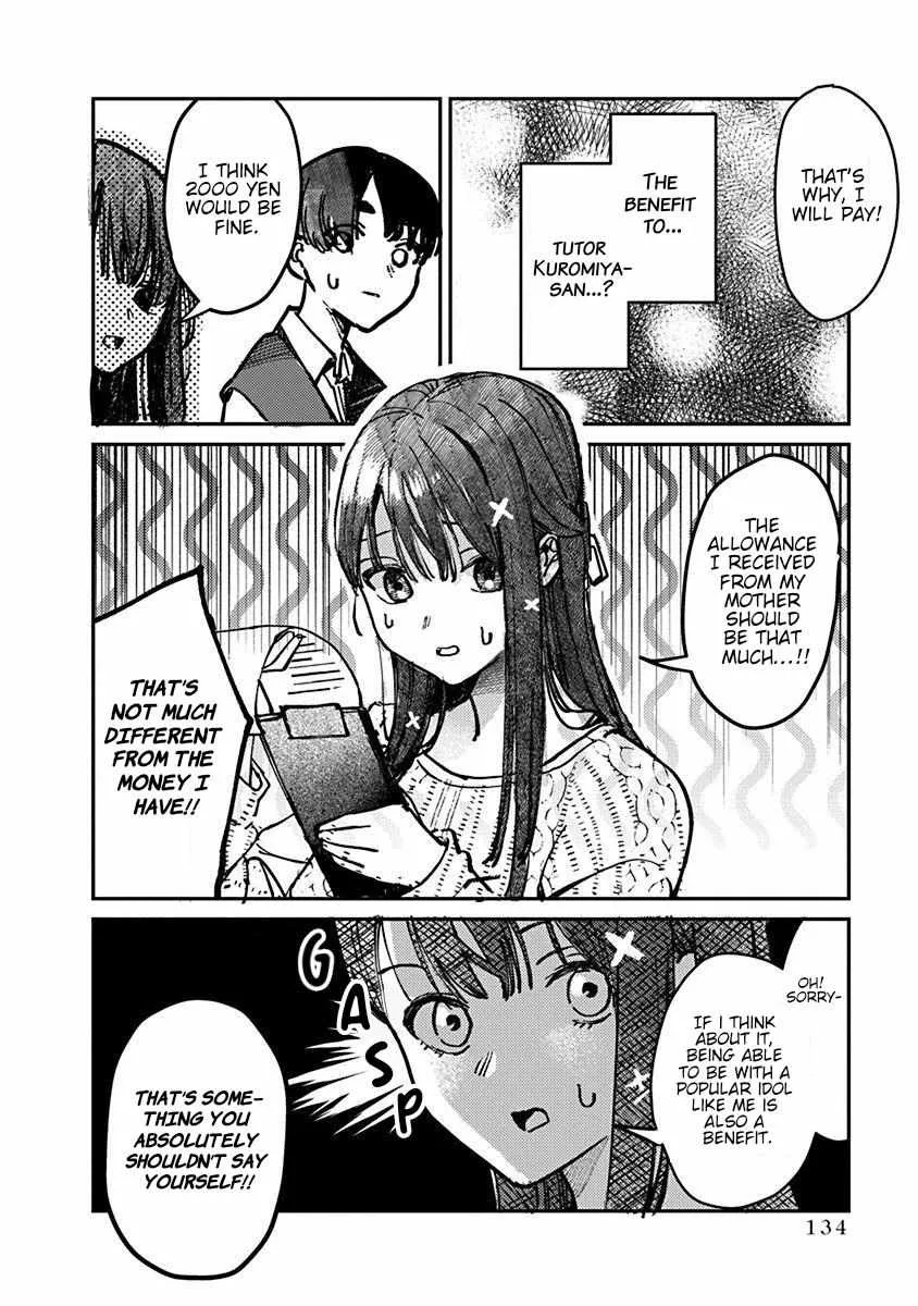 Houkago no Idol ni wa Himitsu ga aru Chapter 6 page 16 - 