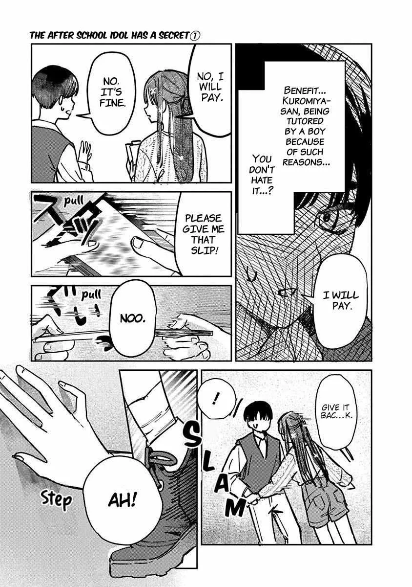 Houkago no Idol ni wa Himitsu ga aru Chapter 6 page 17 - 