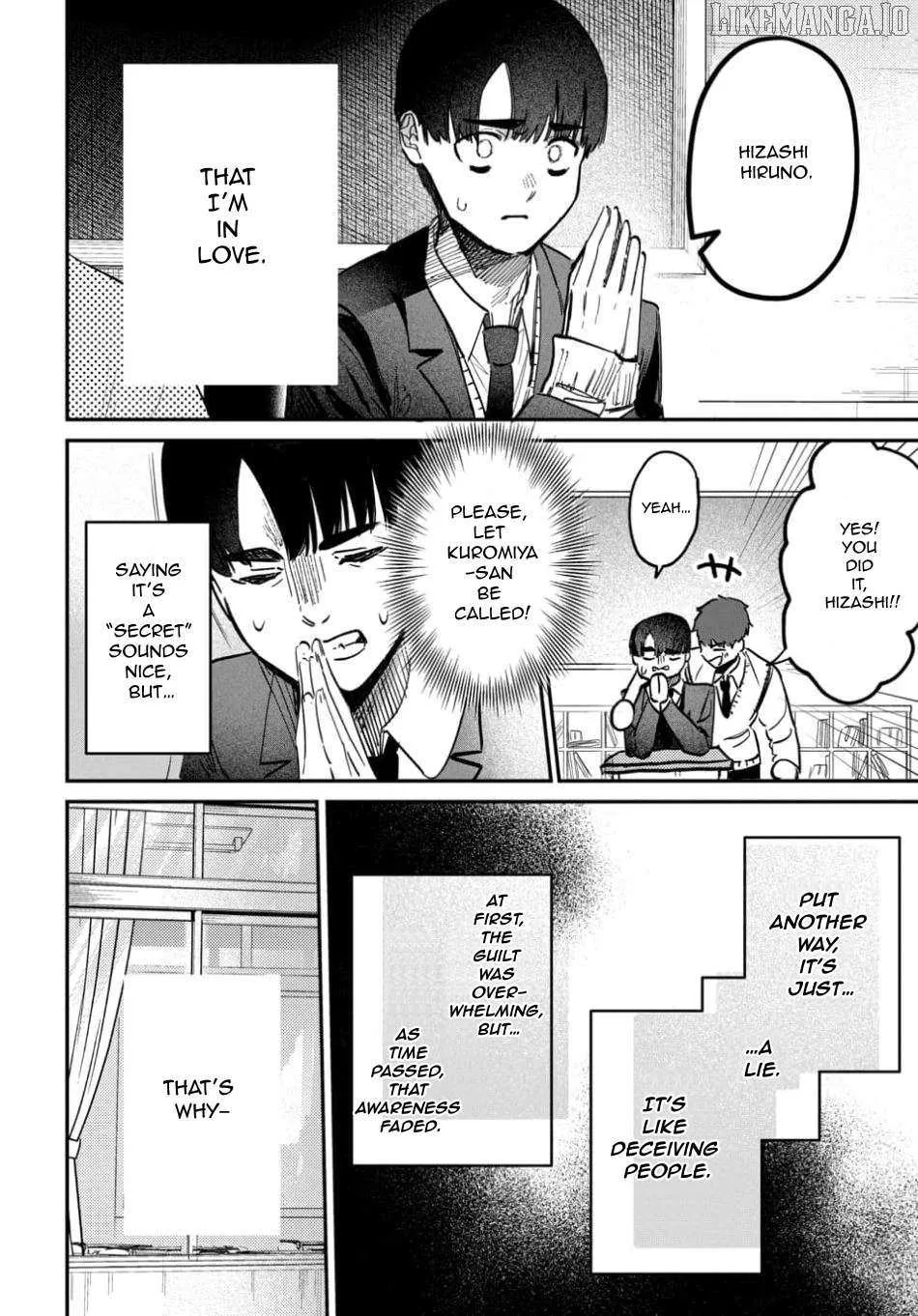 Houkago no Idol ni wa Himitsu ga aru Chapter 60 page 5 - 