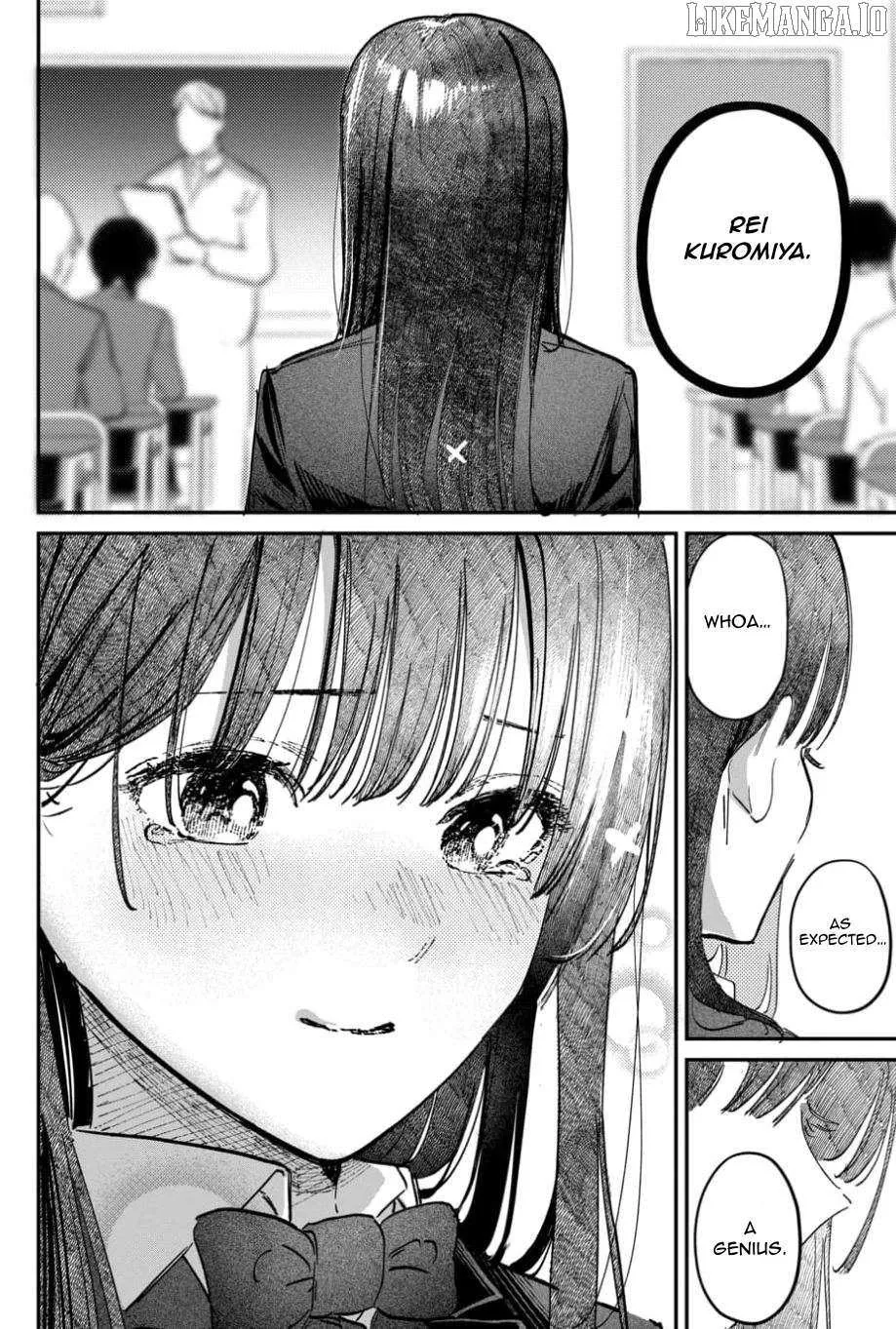 Houkago no Idol ni wa Himitsu ga aru Chapter 60 page 7 - 