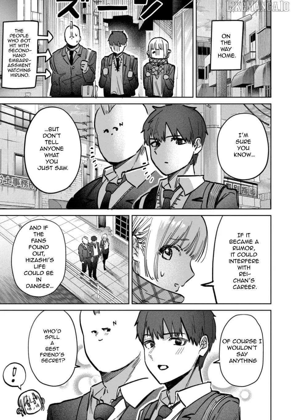 Houkago no Idol ni wa Himitsu ga aru Chapter 61 page 14 - 