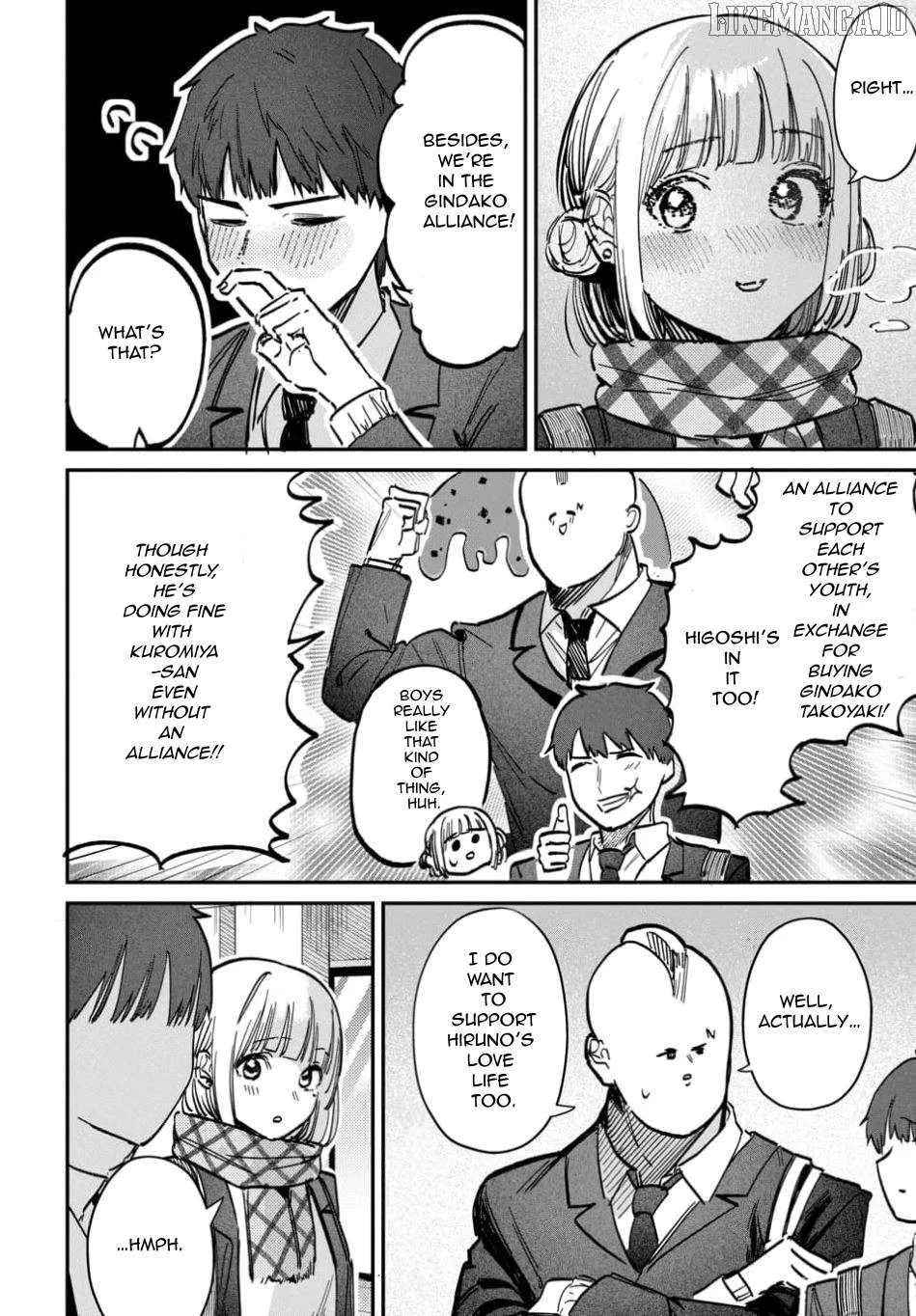 Houkago no Idol ni wa Himitsu ga aru Chapter 61 page 15 - 