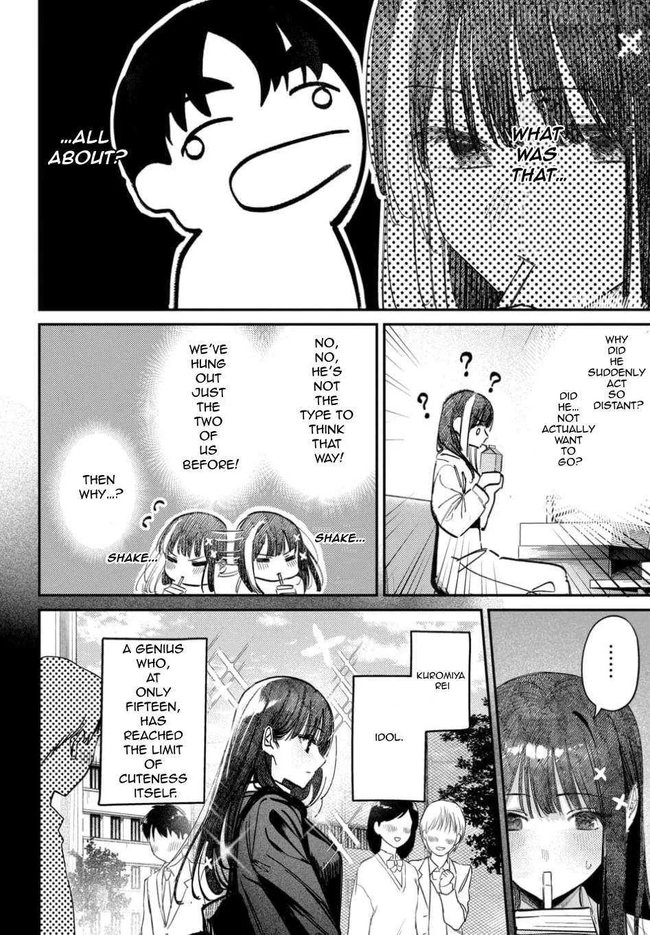 Houkago no Idol ni wa Himitsu ga aru Chapter 62 page 4 - 
