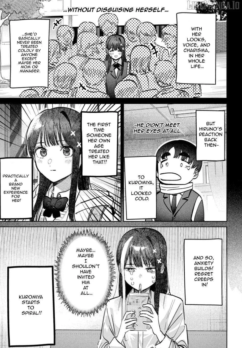 Houkago no Idol ni wa Himitsu ga aru Chapter 62 page 5 - 