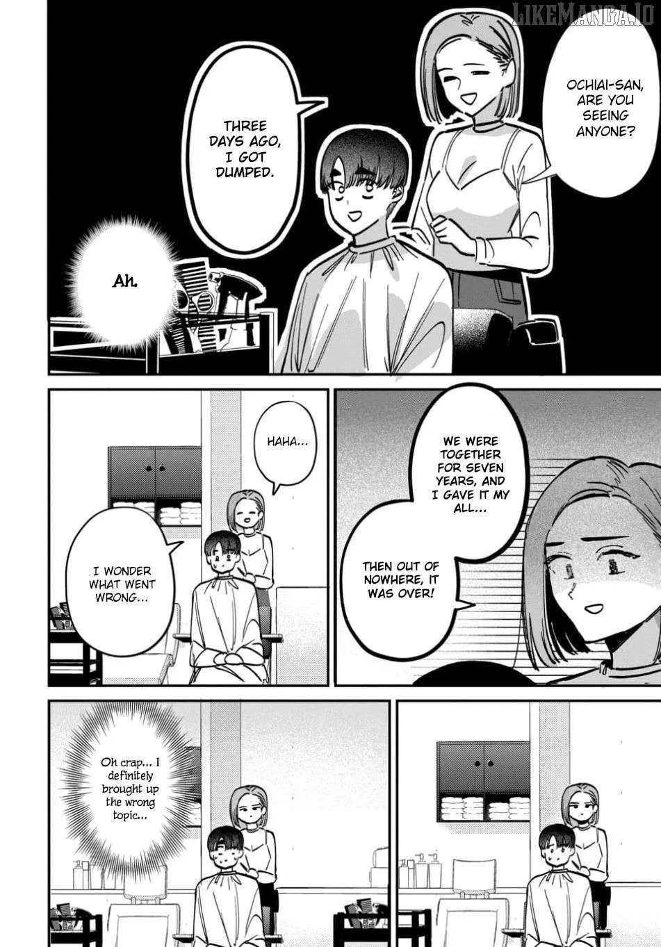 Houkago no Idol ni wa Himitsu ga aru Chapter 63 page 12 - 