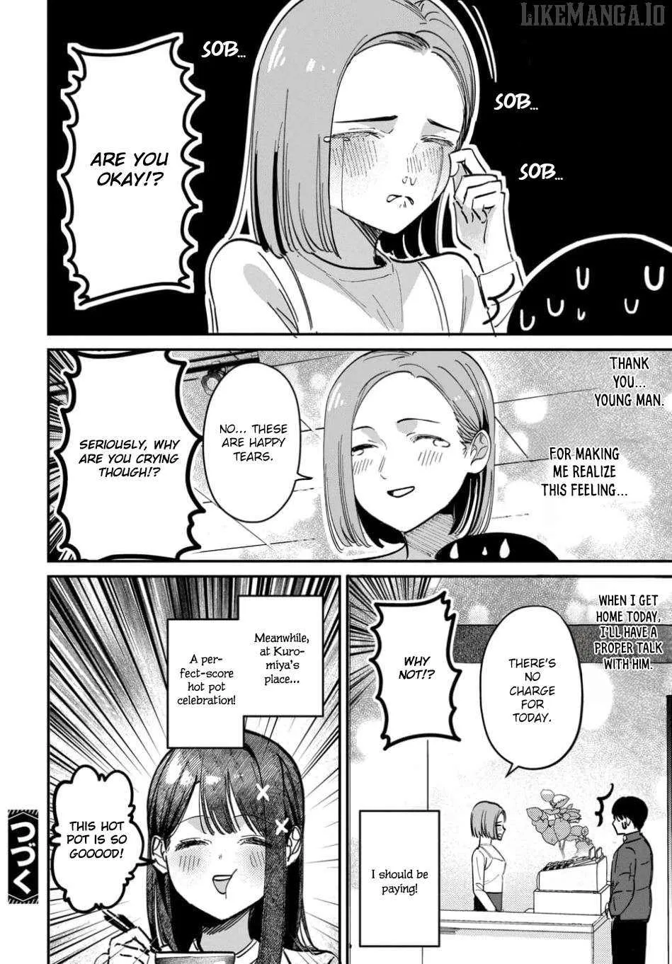 Houkago no Idol ni wa Himitsu ga aru Chapter 63 page 20 - 