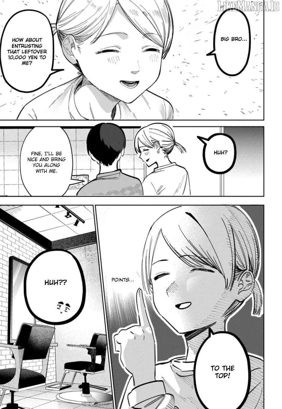 Houkago no Idol ni wa Himitsu ga aru Chapter 63 page 7 - 