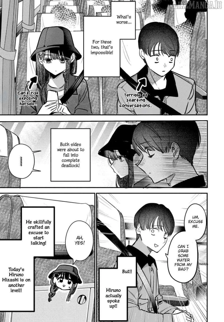 Houkago no Idol ni wa Himitsu ga aru Chapter 64 page 14 - 