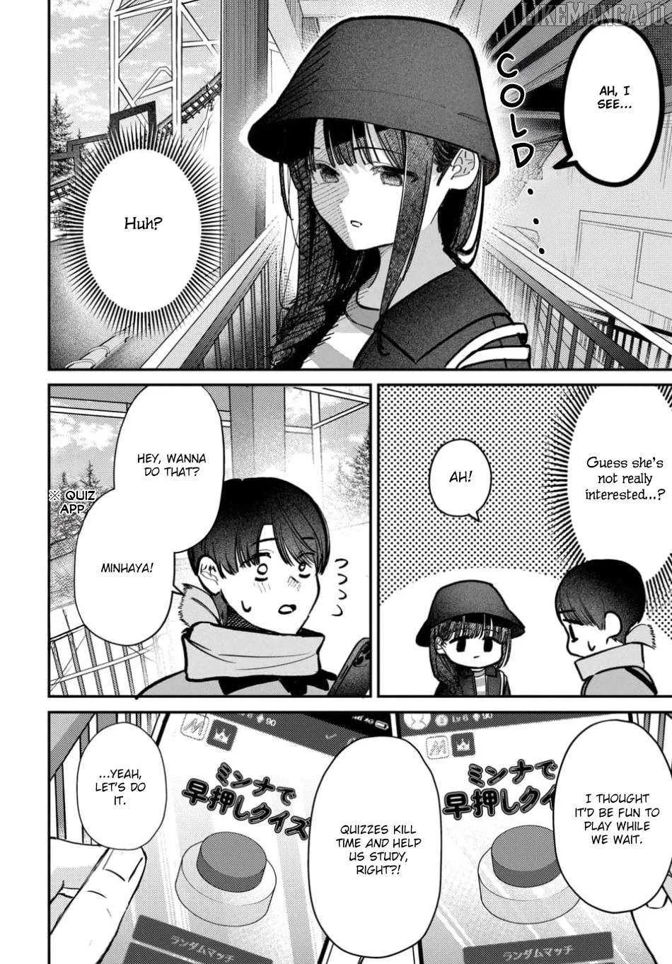 Houkago no Idol ni wa Himitsu ga aru Chapter 65 page 7 - 