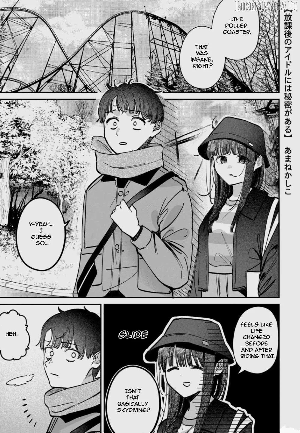 Houkago no Idol ni wa Himitsu ga aru Chapter 66 page 2 - 