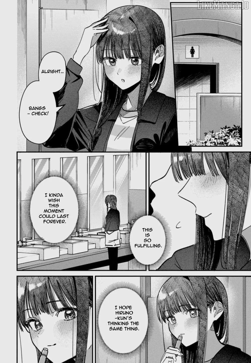 Houkago no Idol ni wa Himitsu ga aru Chapter 66 page 7 - 