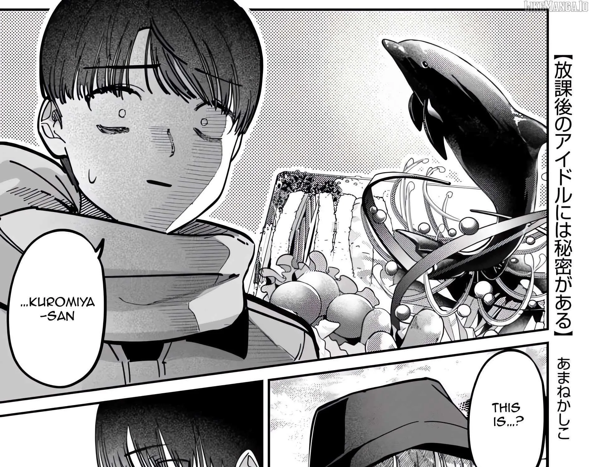 Houkago no Idol ni wa Himitsu ga aru Chapter 67 page 1 - 