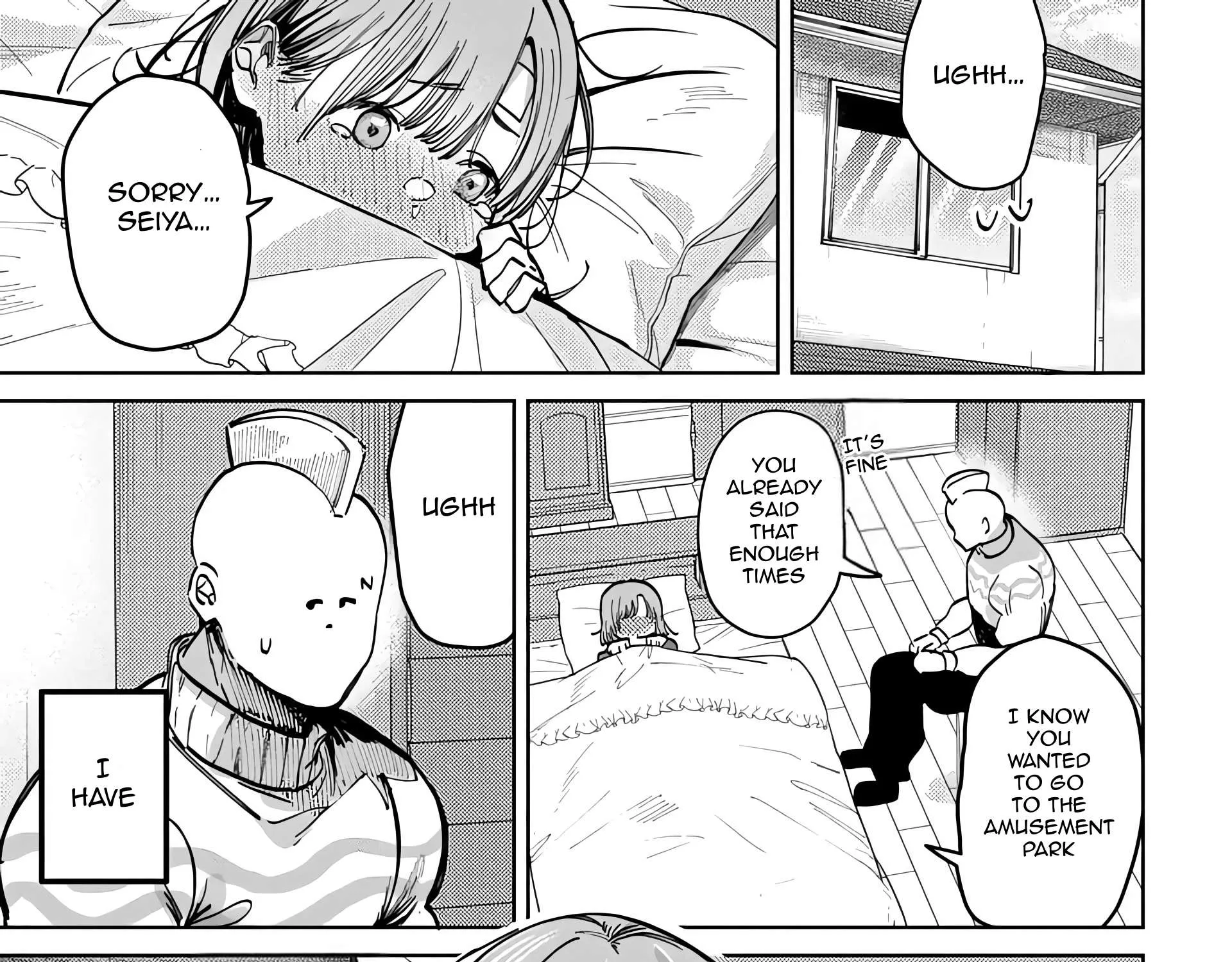 Houkago no Idol ni wa Himitsu ga aru Chapter 68 page 2 - 