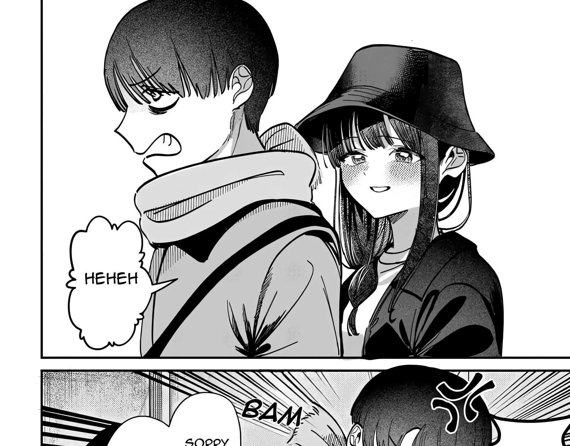 Houkago no Idol ni wa Himitsu ga aru Chapter 68 page 32 - 