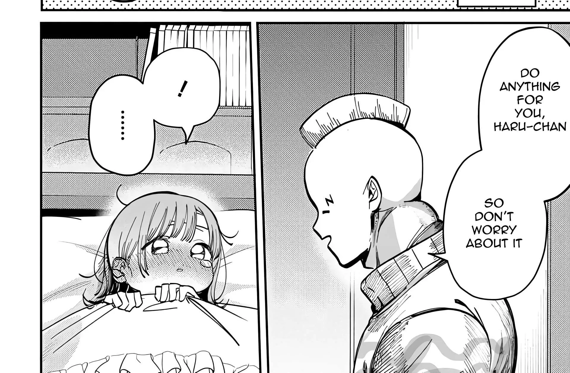 Houkago no Idol ni wa Himitsu ga aru Chapter 68 page 5 - 