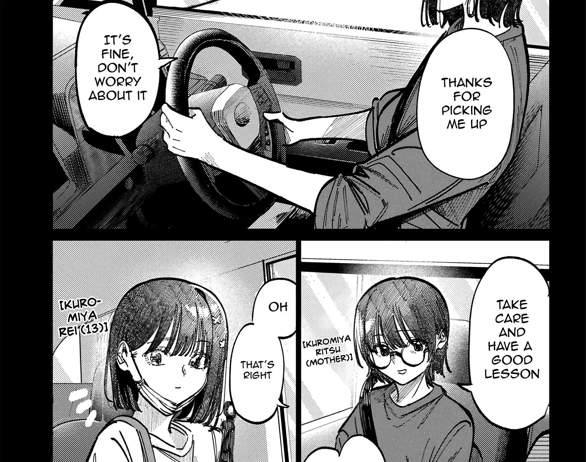 Houkago no Idol ni wa Himitsu ga aru Chapter 69 page 2 - 
