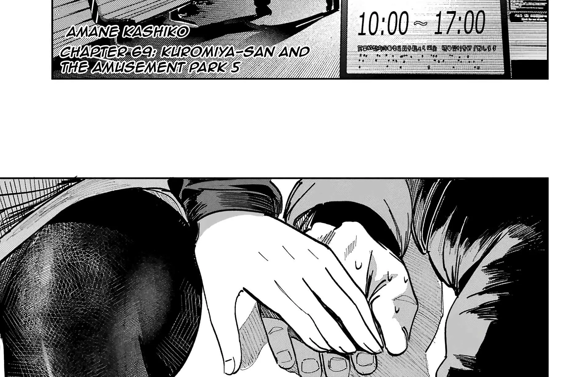 Houkago no Idol ni wa Himitsu ga aru Chapter 69 page 7 - 