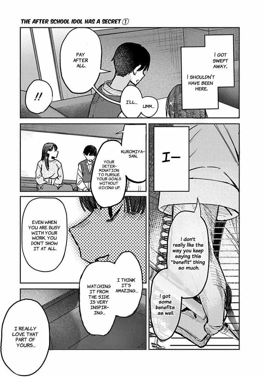 Houkago no Idol ni wa Himitsu ga aru Chapter 7 page 11 - 