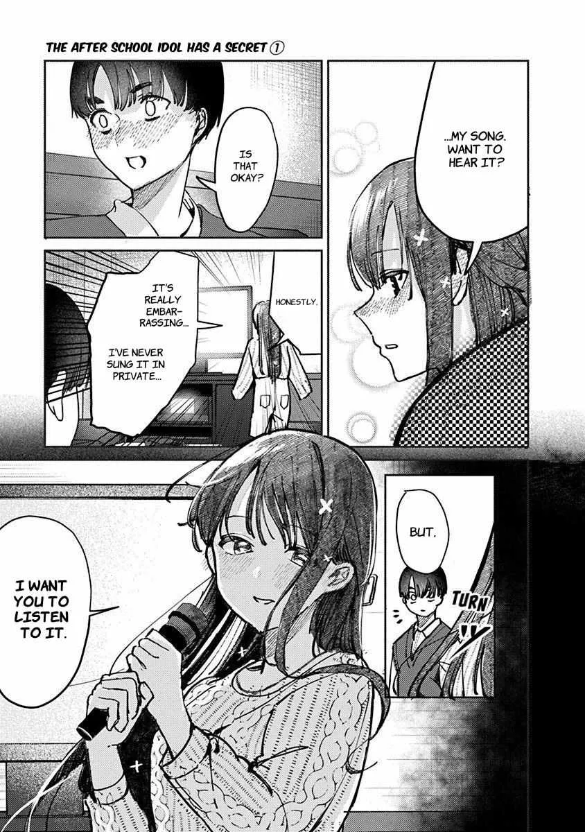 Houkago no Idol ni wa Himitsu ga aru Chapter 7 page 16 - 