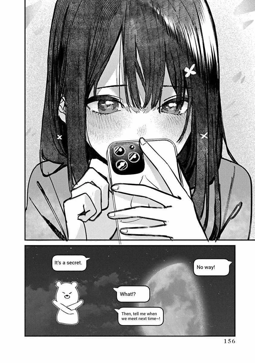Houkago no Idol ni wa Himitsu ga aru Chapter 7 page 19 - 
