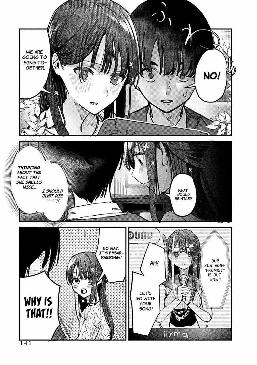 Houkago no Idol ni wa Himitsu ga aru Chapter 7 page 5 - 
