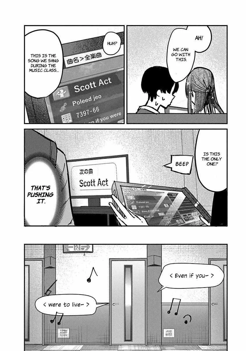 Houkago no Idol ni wa Himitsu ga aru Chapter 7 page 6 - 