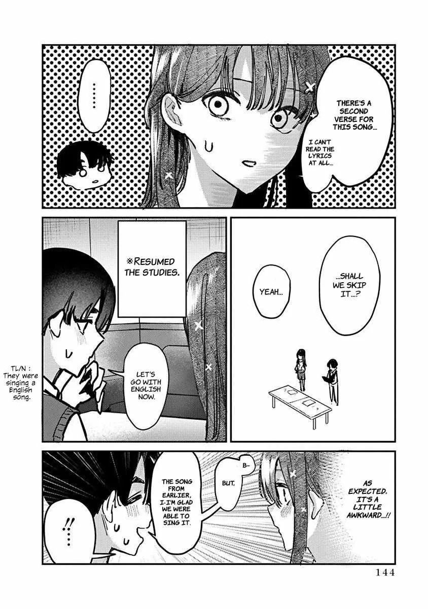 Houkago no Idol ni wa Himitsu ga aru Chapter 7 page 8 - 