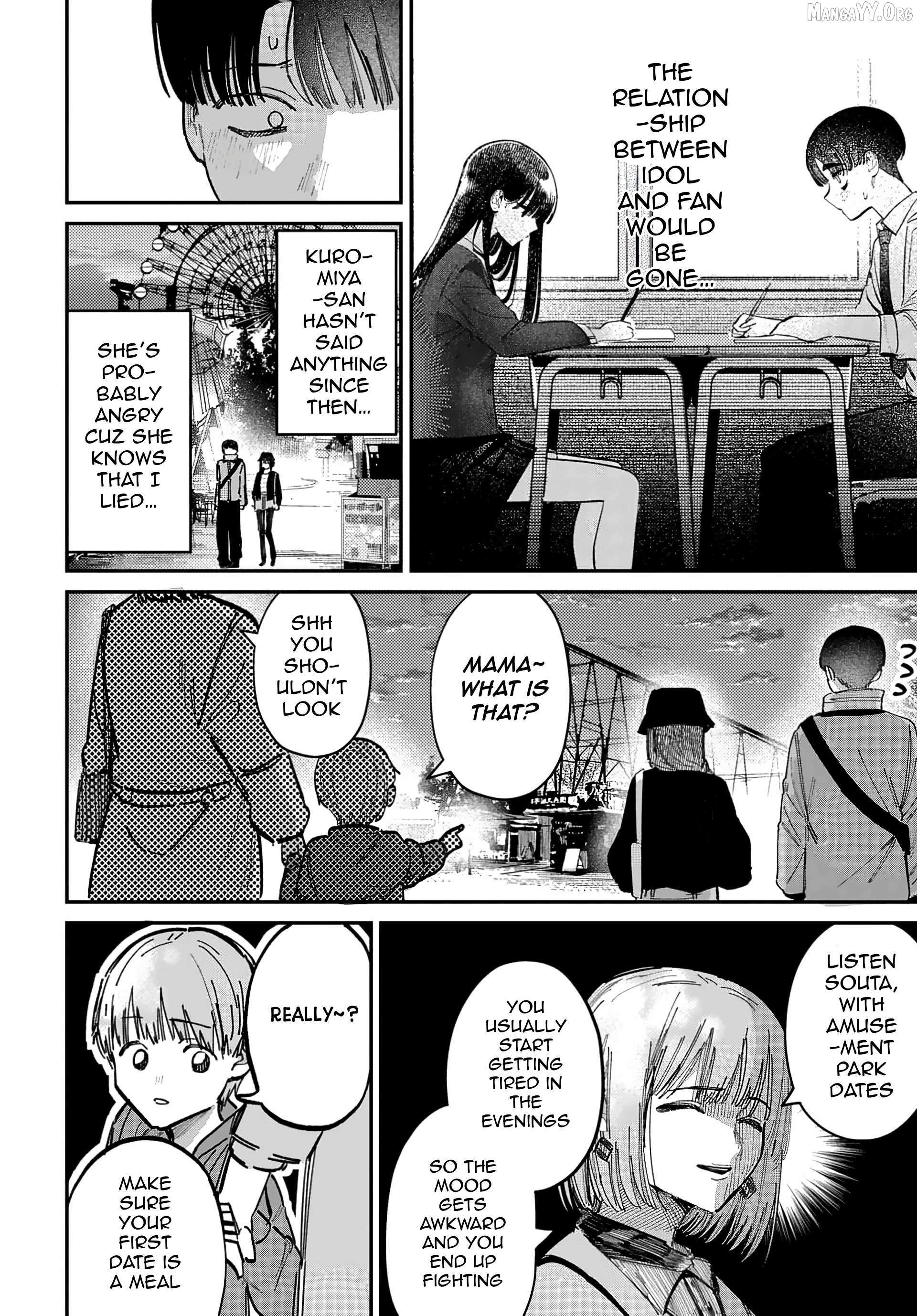 Houkago no Idol ni wa Himitsu ga aru Chapter 70 page 13 - 