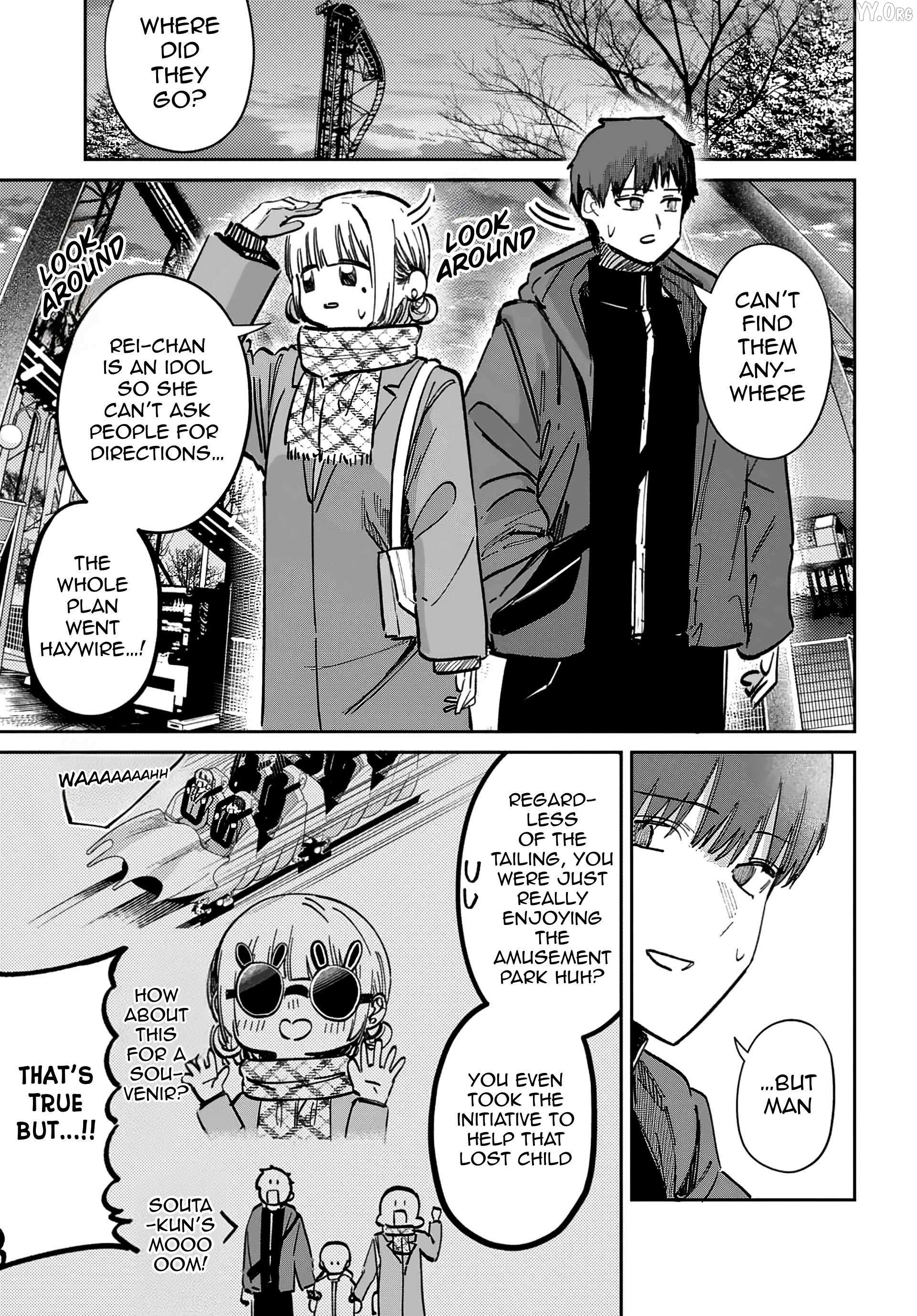 Houkago no Idol ni wa Himitsu ga aru Chapter 70 page 4 - 