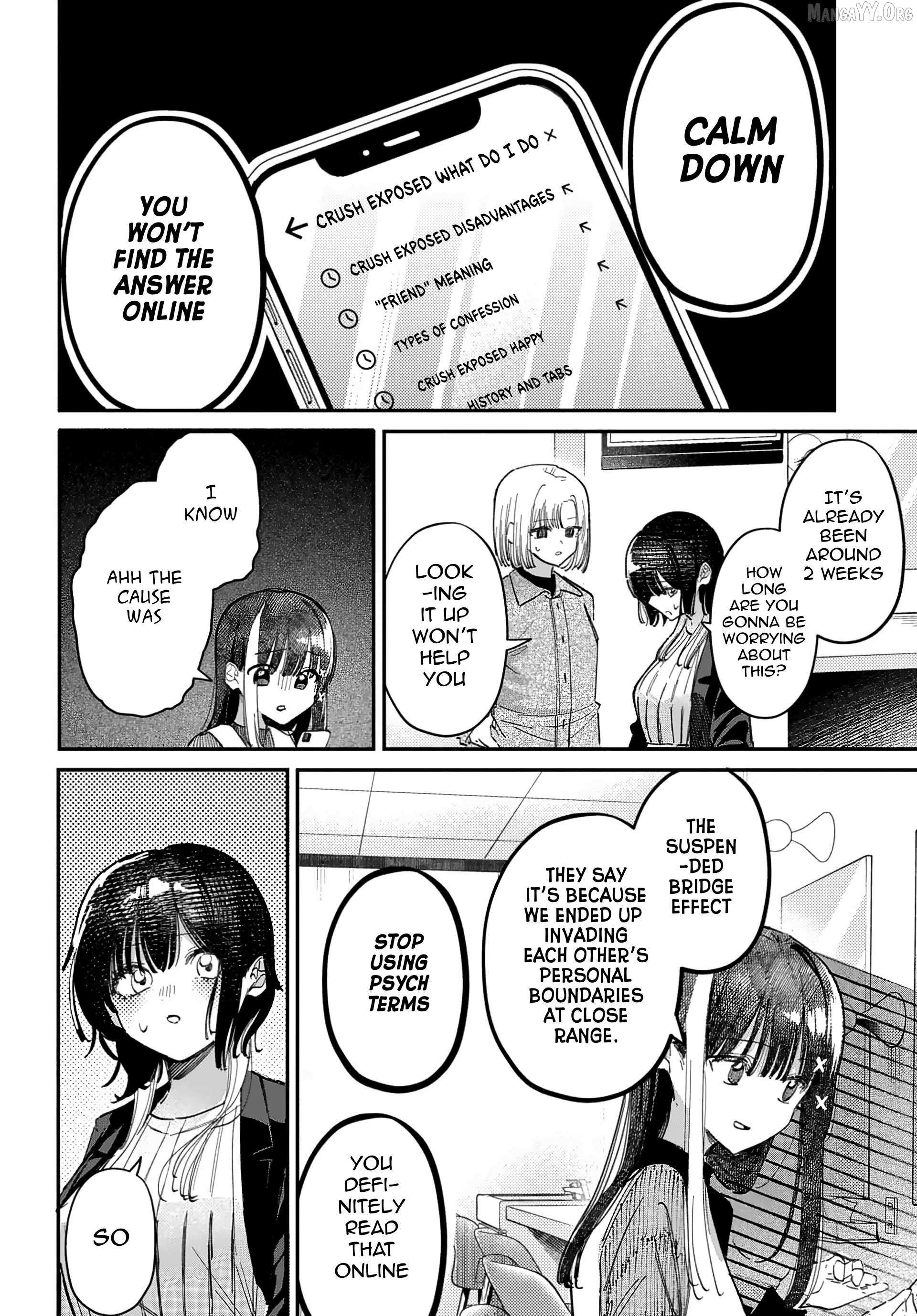 Houkago no Idol ni wa Himitsu ga aru Chapter 71 page 11 - 