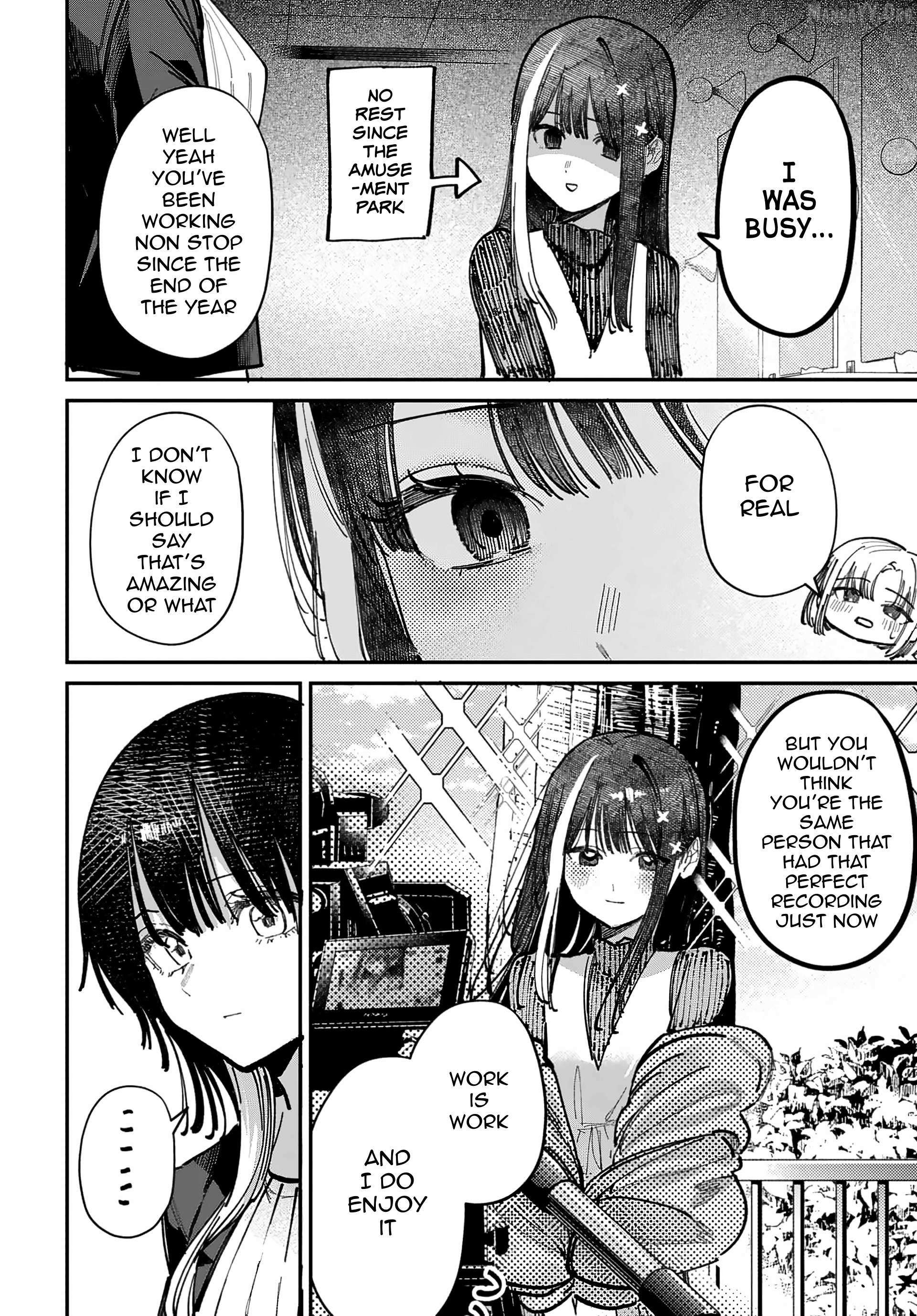 Houkago no Idol ni wa Himitsu ga aru Chapter 71 page 13 - 