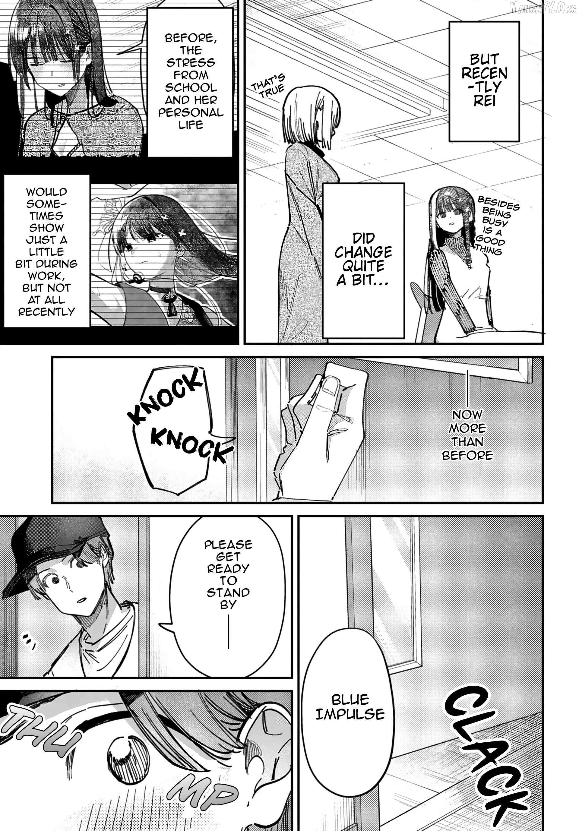 Houkago no Idol ni wa Himitsu ga aru Chapter 71 page 14 - 