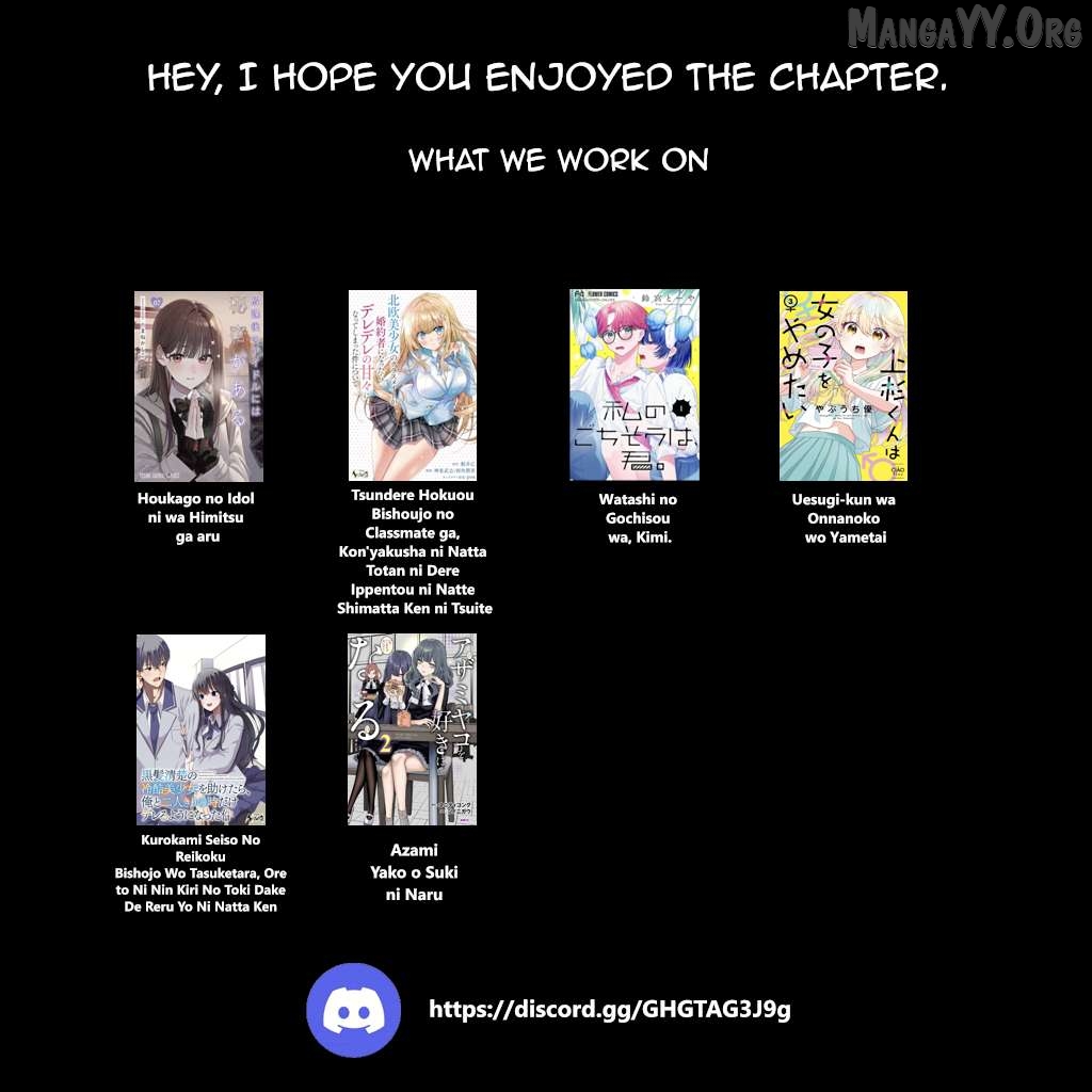Houkago no Idol ni wa Himitsu ga aru Chapter 71 page 18 - 