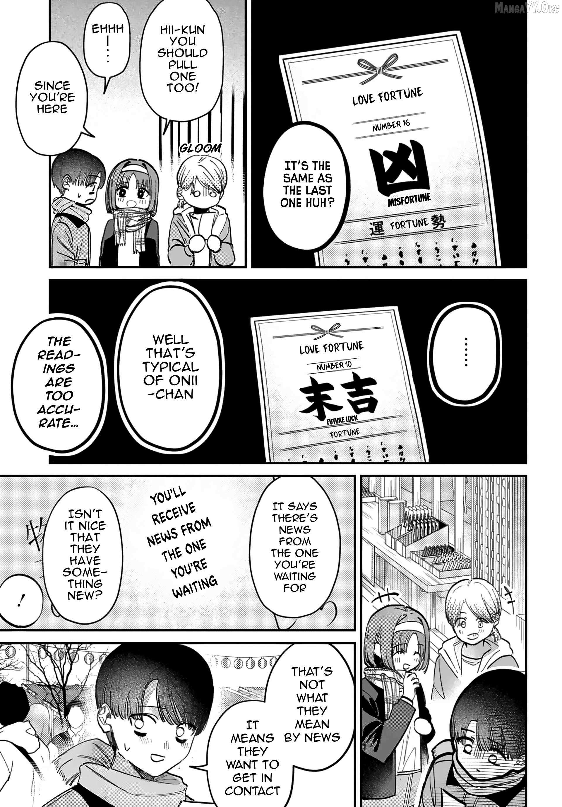 Houkago no Idol ni wa Himitsu ga aru Chapter 71 page 4 - 