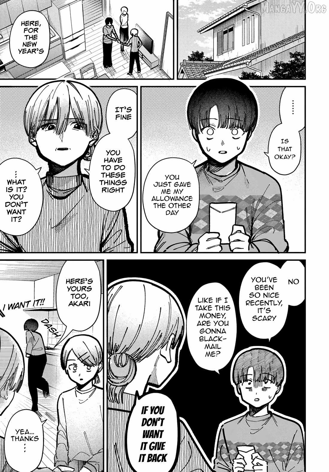 Houkago no Idol ni wa Himitsu ga aru Chapter 72 page 2 - 
