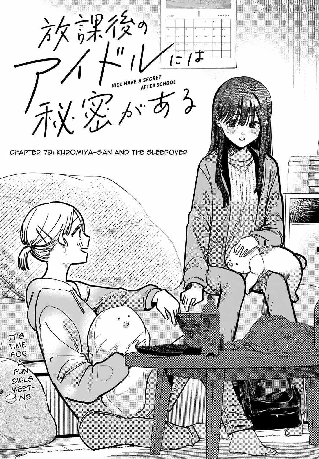Houkago no Idol ni wa Himitsu ga aru Chapter 72 page 6 - 